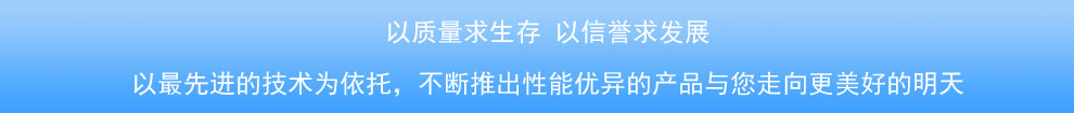 二手電纜線(xiàn)回收,廢舊電纜電線(xiàn)回收,電線(xiàn)電纜回收,通信電纜線(xiàn)回收,電纜電線(xiàn)收購(gòu),電纜回收,二手空調(diào)回收,廢紙回收,打印機(jī)回收,復(fù)印機(jī)回收,溴化鋰中央空調(diào),發(fā)電機(jī)回收,ups蓄電池回收,電腦回收,變壓器回收,配電柜回收,倒閉工廠(chǎng)回收,倒閉酒店回收