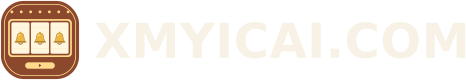 XMYICAI.COM